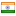 iif.edu server is located in India